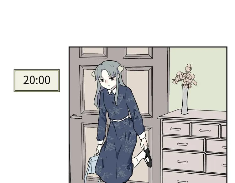 第94话 蒲英的一天 第72页