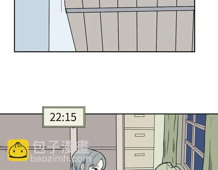第94话 蒲英的一天 第81页