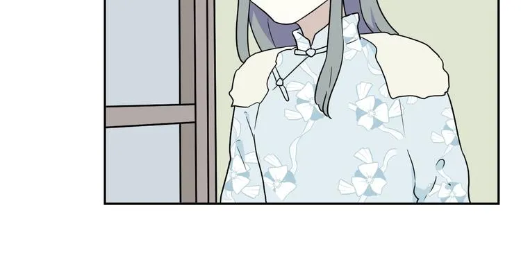 第94话 蒲英的一天 第88页