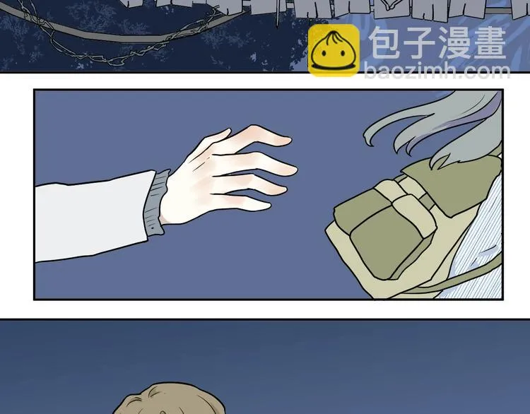 第93话 局部代换10 第45页