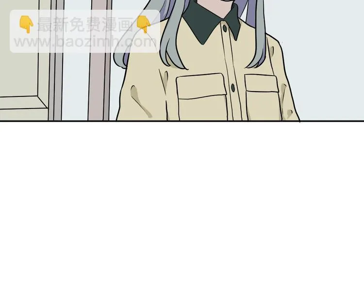 第93话 局部代换10 第96页
