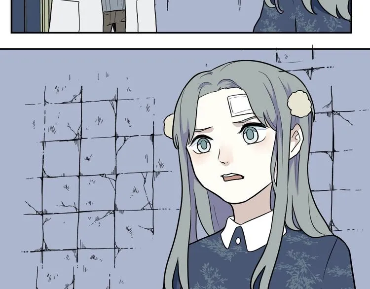 第91话 局部代换8 第13页