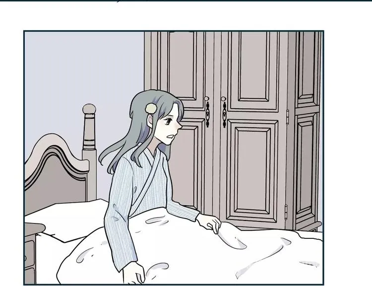 第91话 局部代换8 第38页