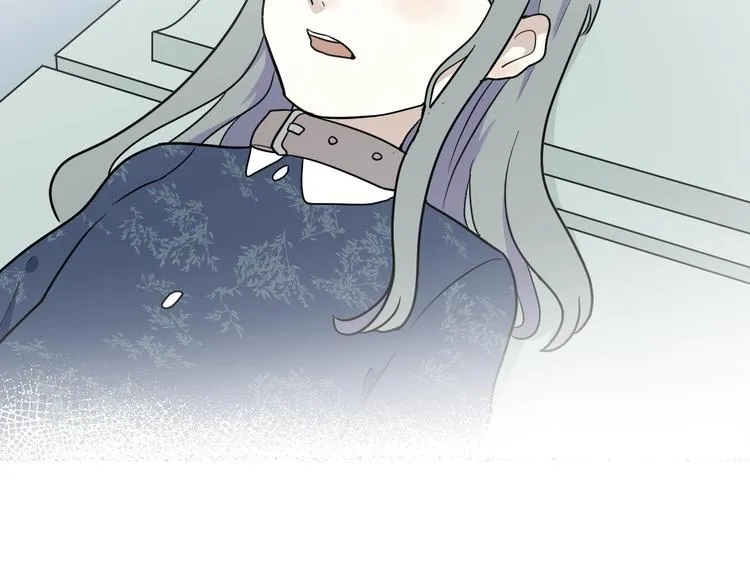 第91话 局部代换8 第49页