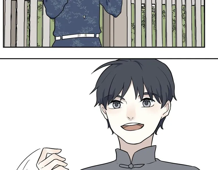 第91话 局部代换8 第57页