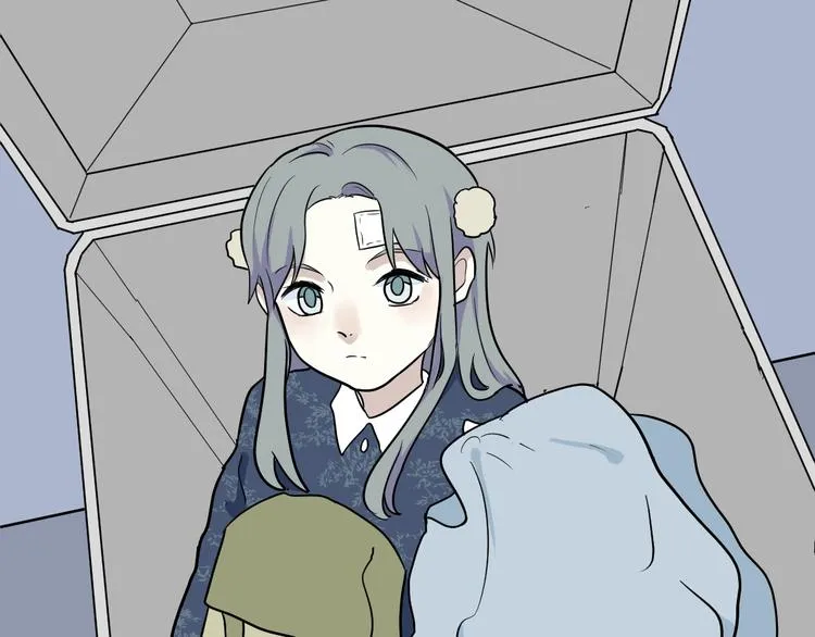 第90话 局部代换7 第11页