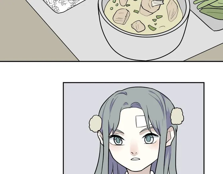 第89话 局部代换6 第14页