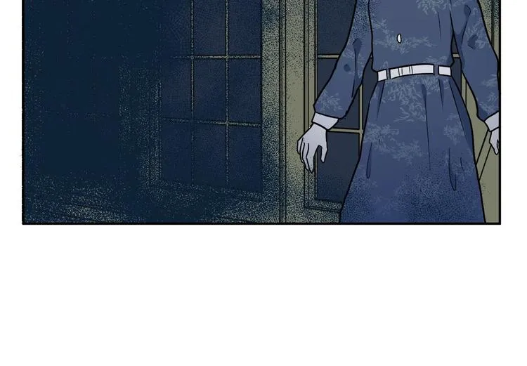 第88话 局部代换5 第17页