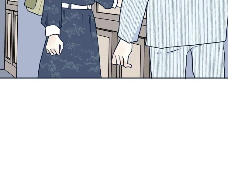 第88话 局部代换5 第45页