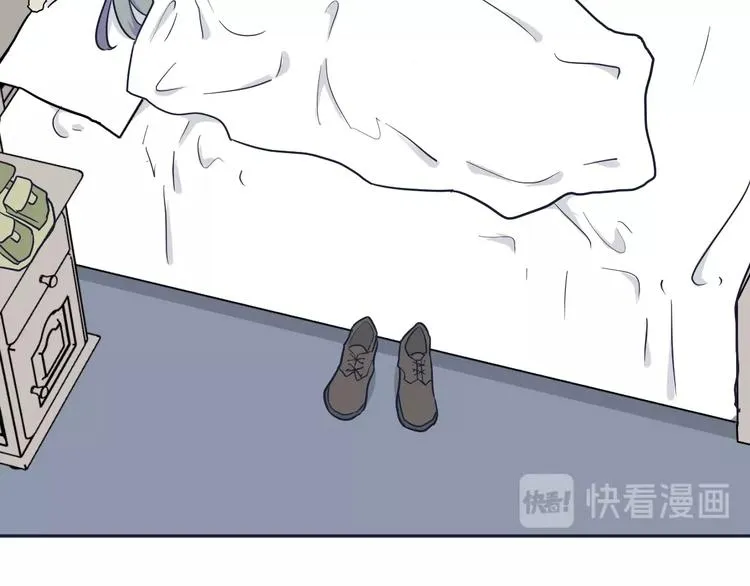 第88话 局部代换5 第52页