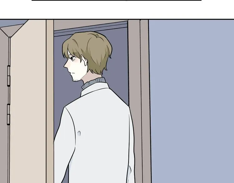 第88话 局部代换5 第66页