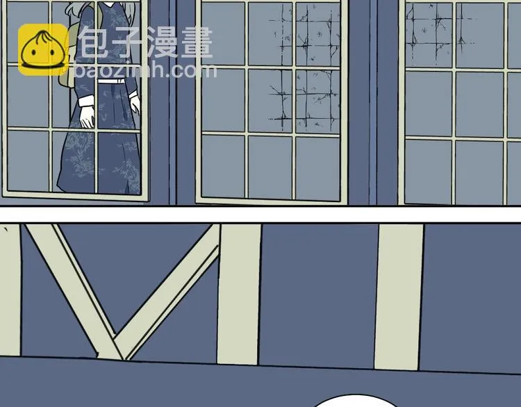 第87话 局部代换4 第40页