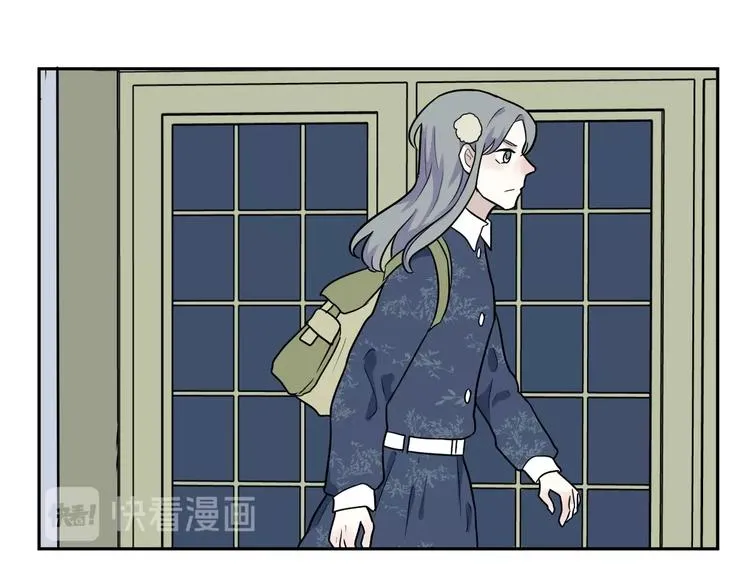 第87话 局部代换4 第55页