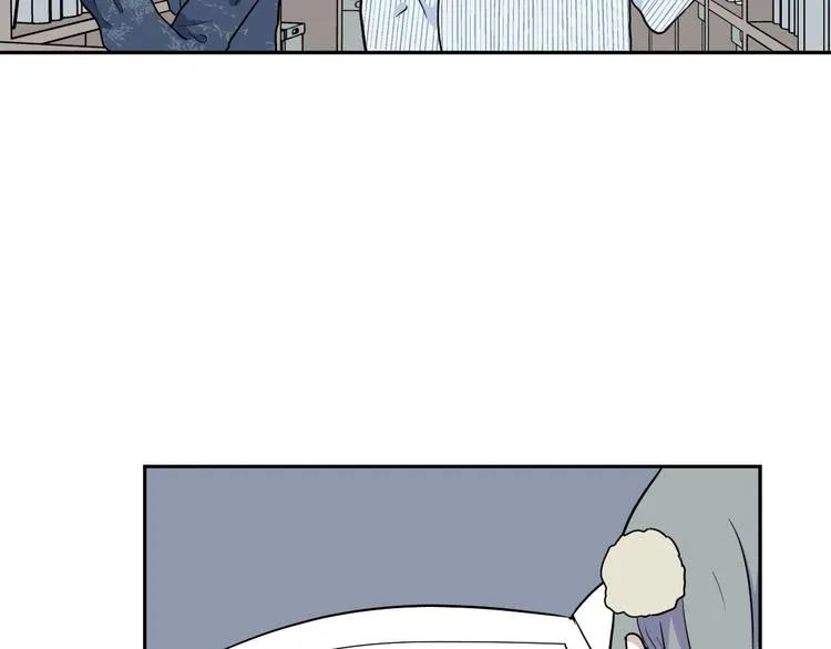 第86话 局部代换3 第42页