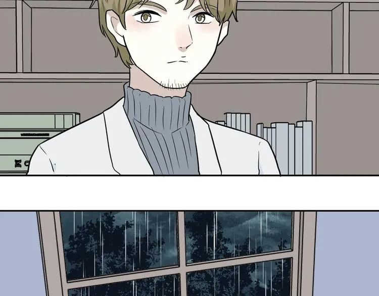 第86话 局部代换3 第68页