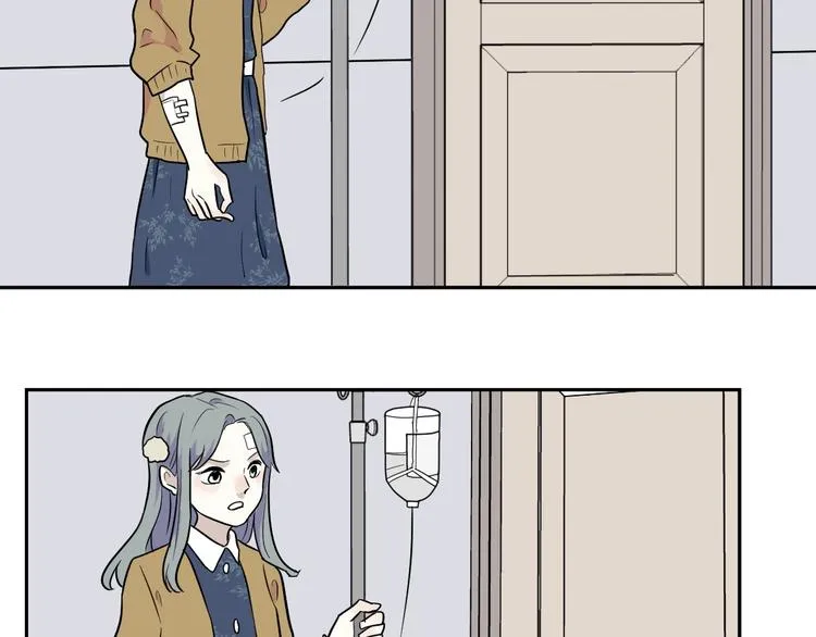 第85话 局部代换2 第9页