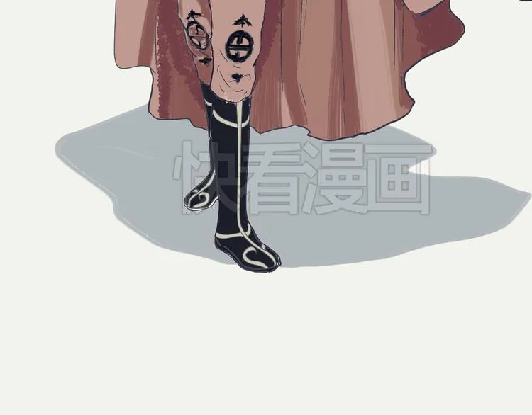 第1话 变脸（一） 第5页