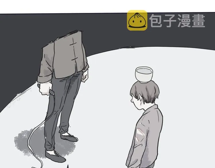 第1话 变脸（一） 第25页