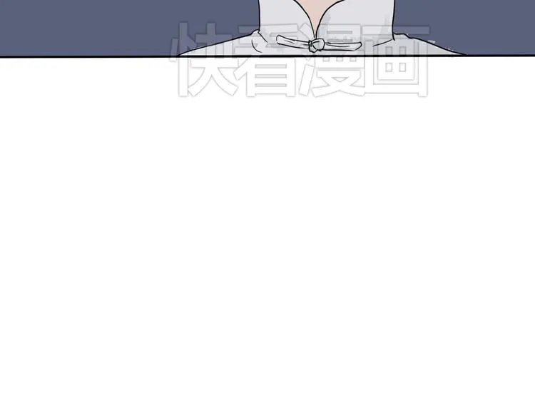 第1话 变脸（一） 第49页