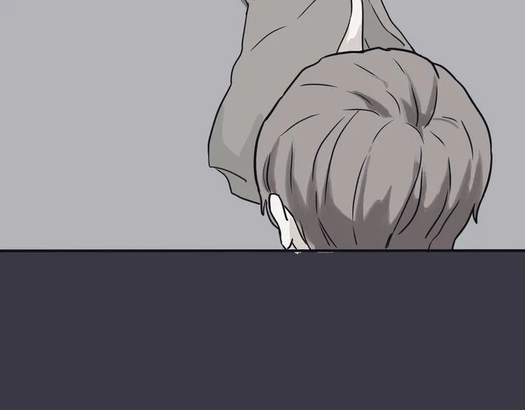 第3话 变脸（三） 第66页