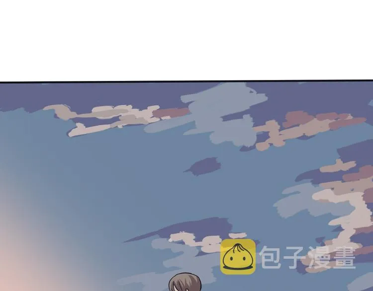 第3话 变脸（三） 第73页