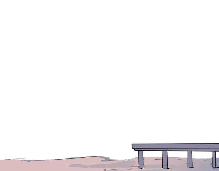 第4话 变脸（四） 第2页