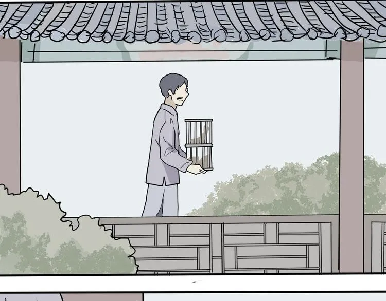 第4话 变脸（四） 第31页