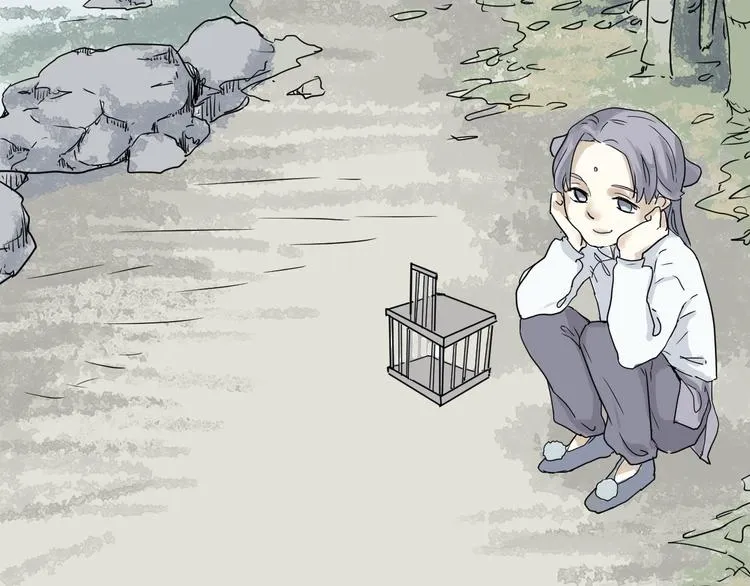 第4话 变脸（四） 第44页