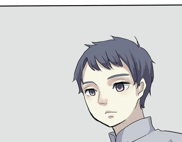 第4话 变脸（四） 第56页