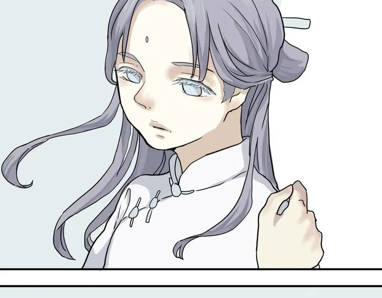 第4话 变脸（四） 第82页