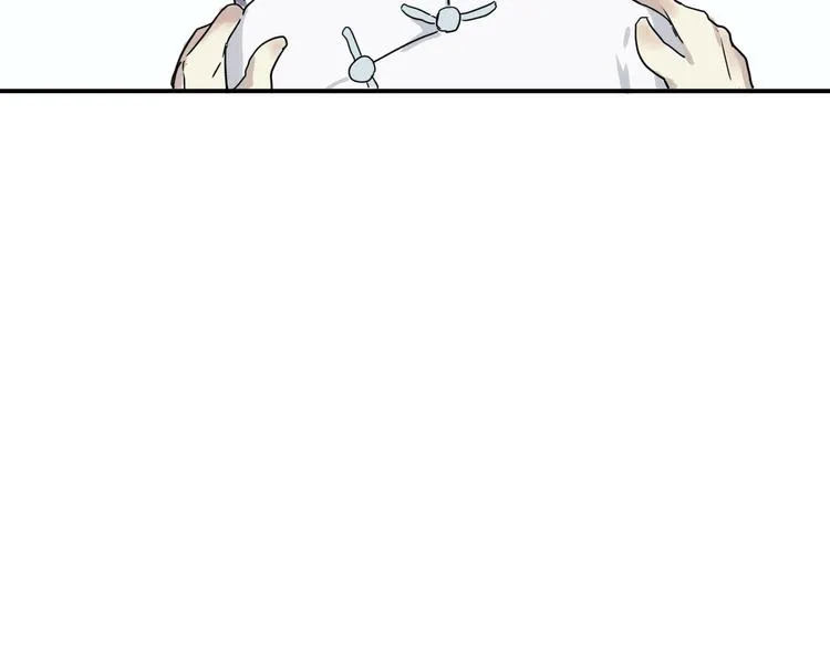 第4话 变脸（四） 第88页