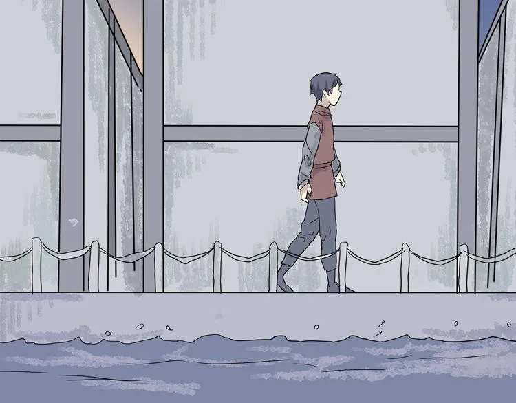 第5话 变脸（完） 第25页