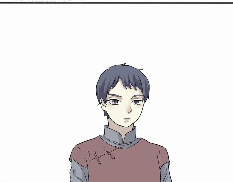 第5话 变脸（完） 第61页