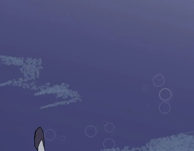 第5话 变脸（完） 第109页