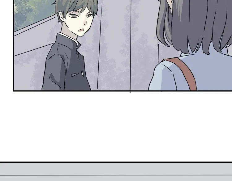 第7话 迷踪（一） 第40页