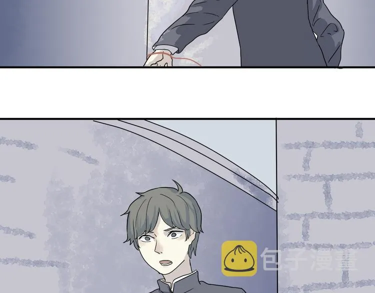 第8话 迷踪（完） 第41页