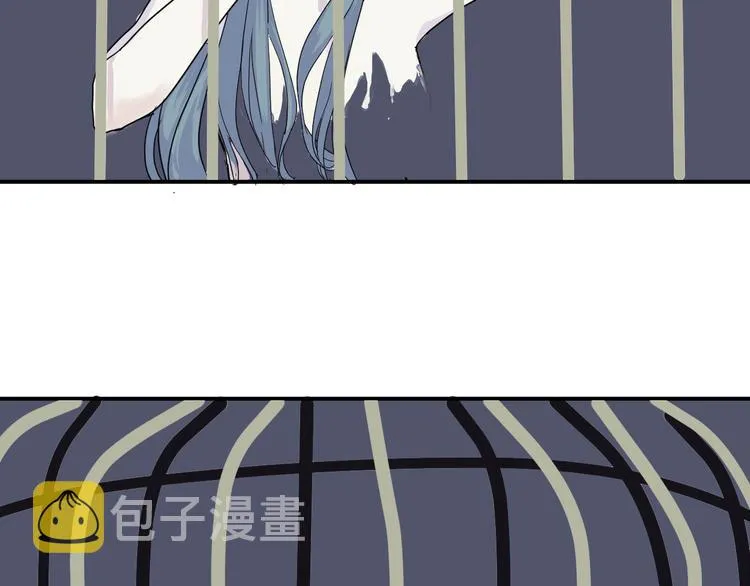 第9话 异种（一） 第23页