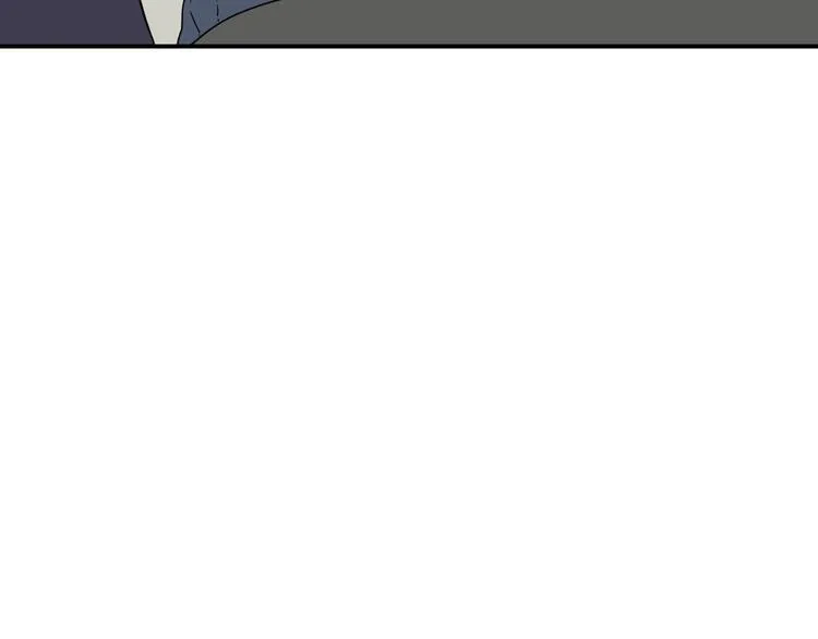第9话 异种（一） 第37页