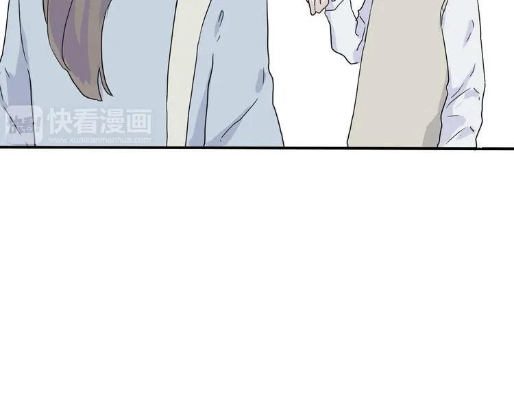 第10话 异种（二） 第54页