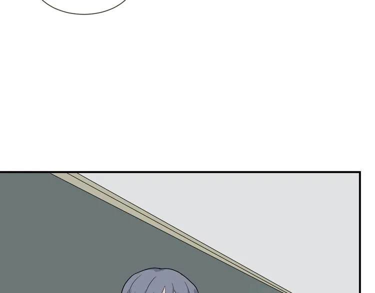 第11话 异种（三） 第10页