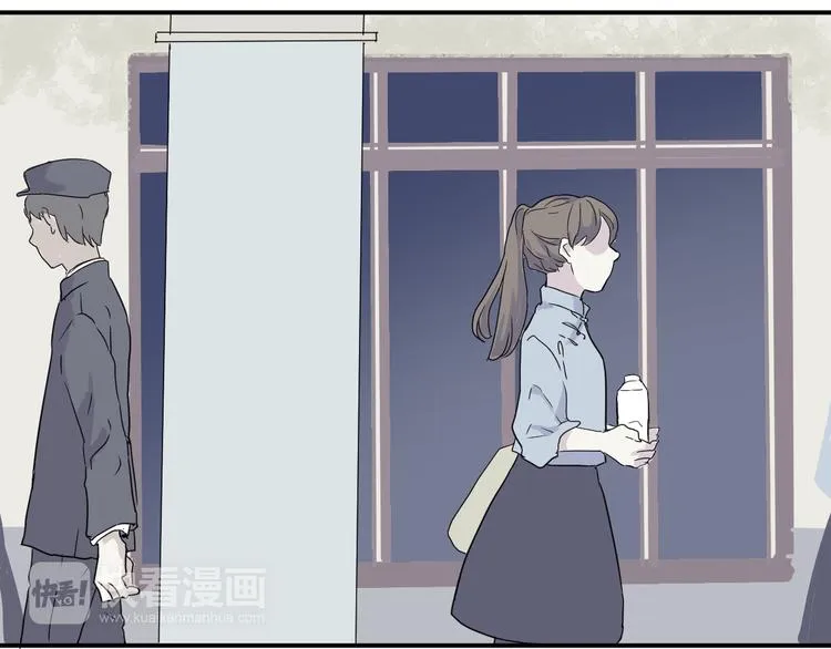 第11话 异种（三） 第18页