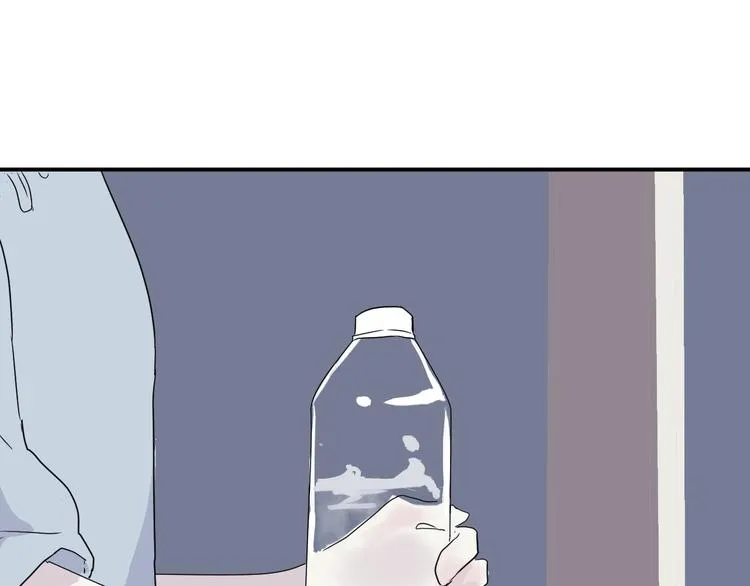 第11话 异种（三） 第19页