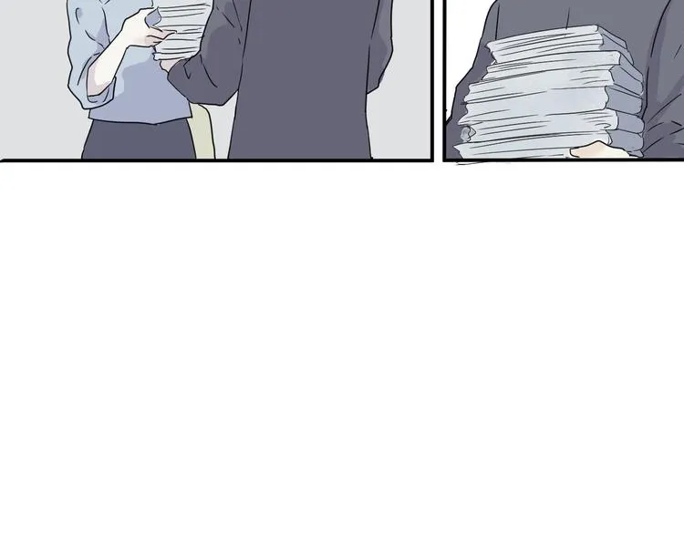 第11话 异种（三） 第52页