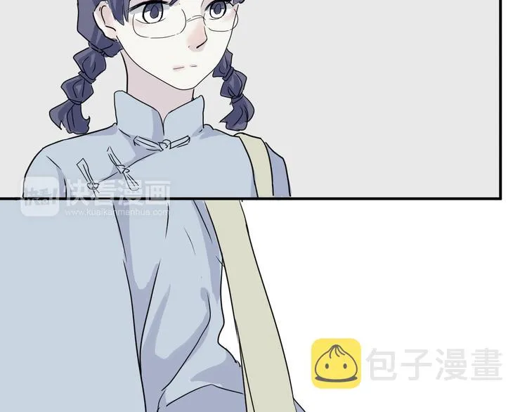 第11话 异种（三） 第55页