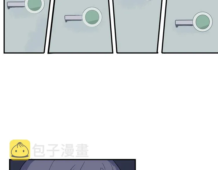 第12话 异种（四） 第5页