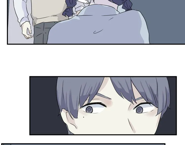 第13话 异种（五） 第23页