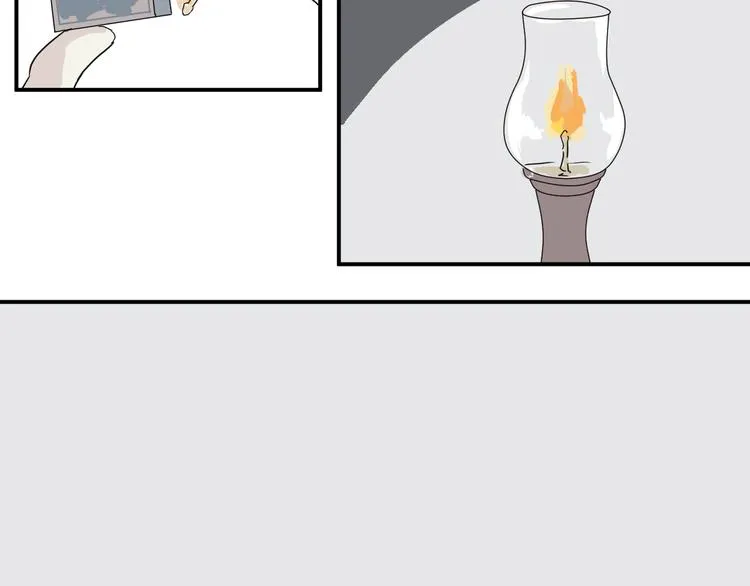 第13话 异种（五） 第36页