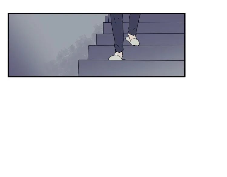 第13话 异种（五） 第67页