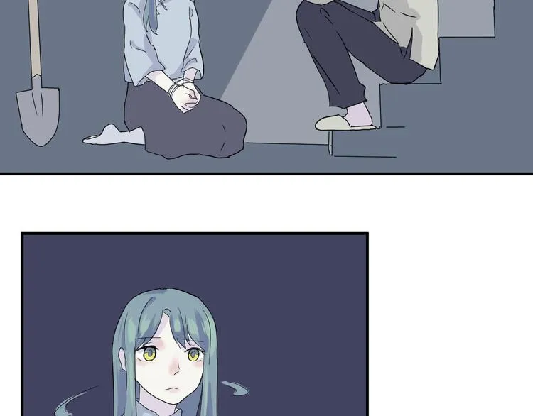 第13话 异种（五） 第69页