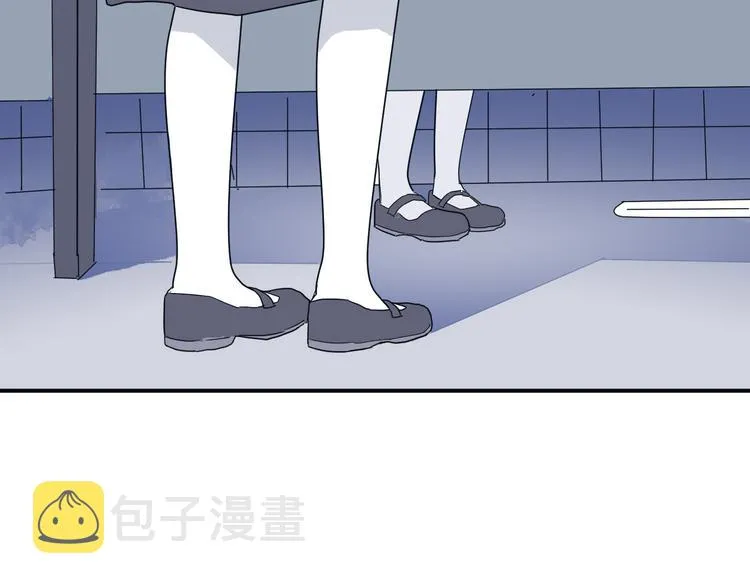 第14话 异种（六） 第9页